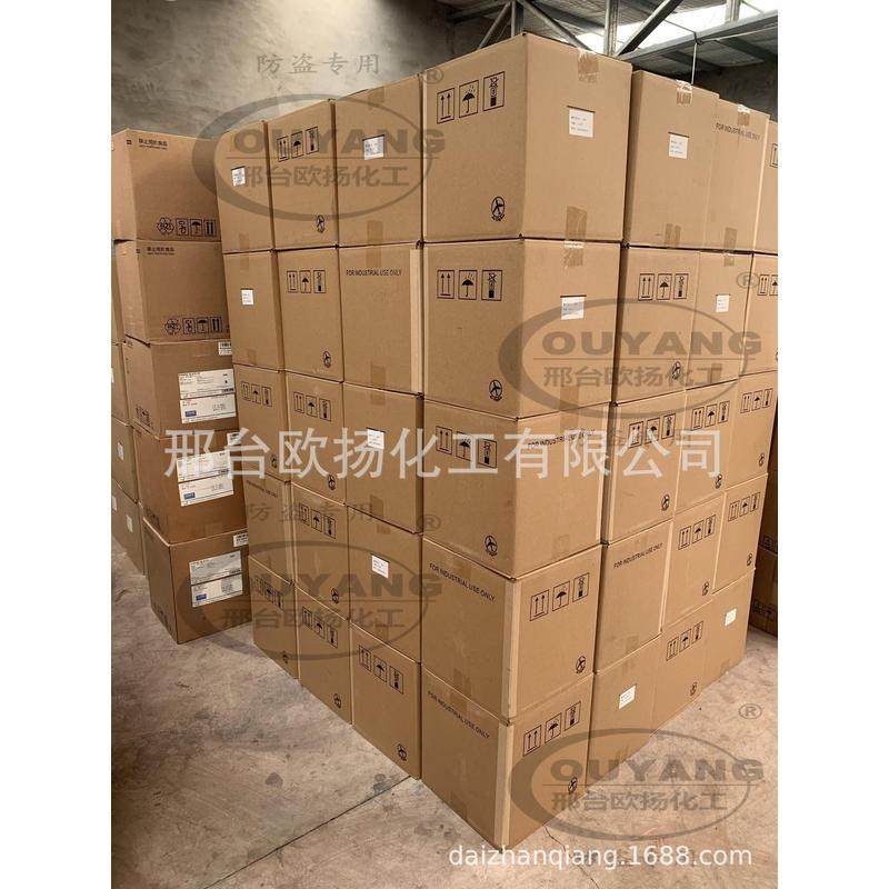 酸性蓝9号染料洗涤清洁日化蓝泡泡用纯度200用量少水性色粉溶性好