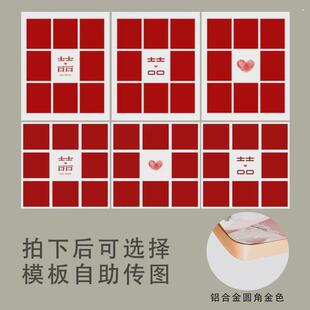 36N九宫格相框摆台婚纱照相框婚纱相框加打印照片相框多宫格相