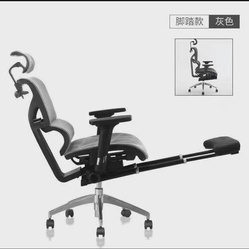 人体工学椅家用电竞座椅学习办公椅可躺老板椅舒适久坐升降电脑椅