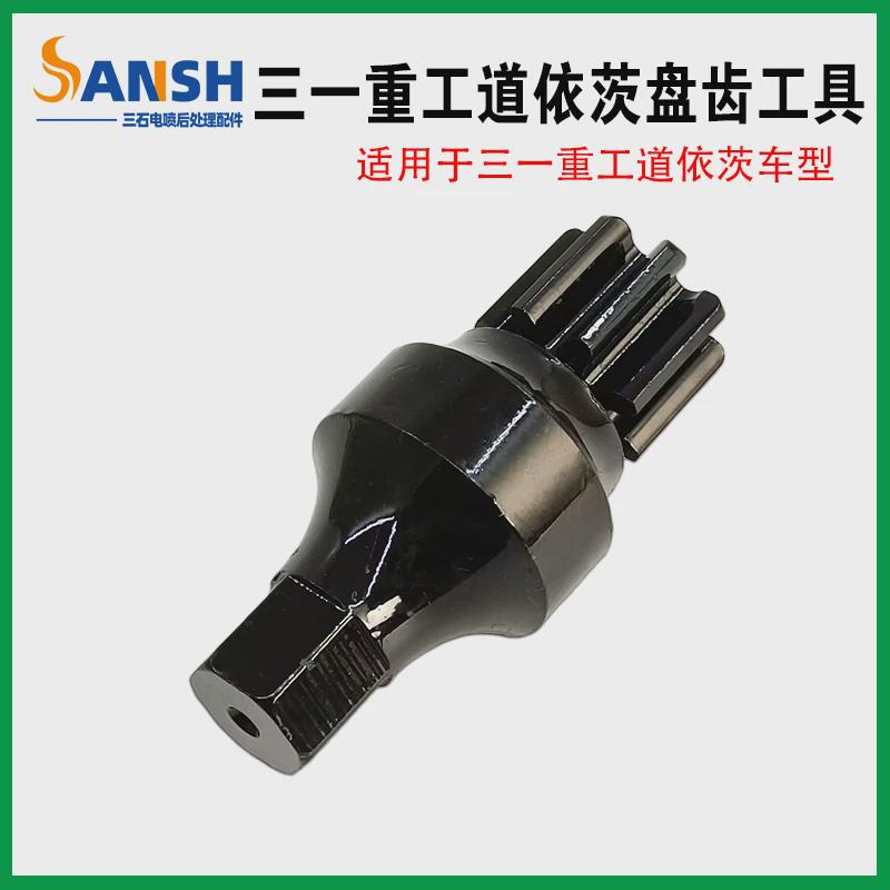 适用齿重工道依茨盘齿工具盘车维修拆卸8齿盘三一发动机转齿轮