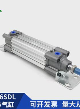 樱美牌cp96sl63-cp96sdl63-50-75-100-150-200-250-300带脚架气缸