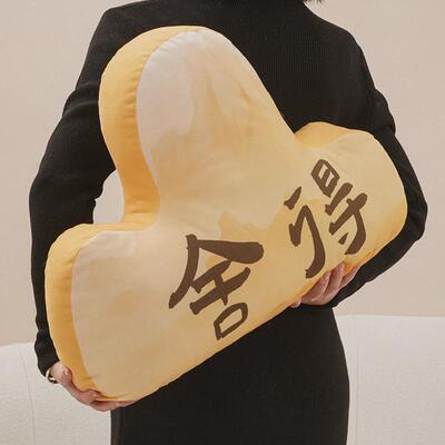 新中式靠山腰枕坐垫舍得抱枕客厅沙发异形靠垫山峰枕国风枕靠背垫