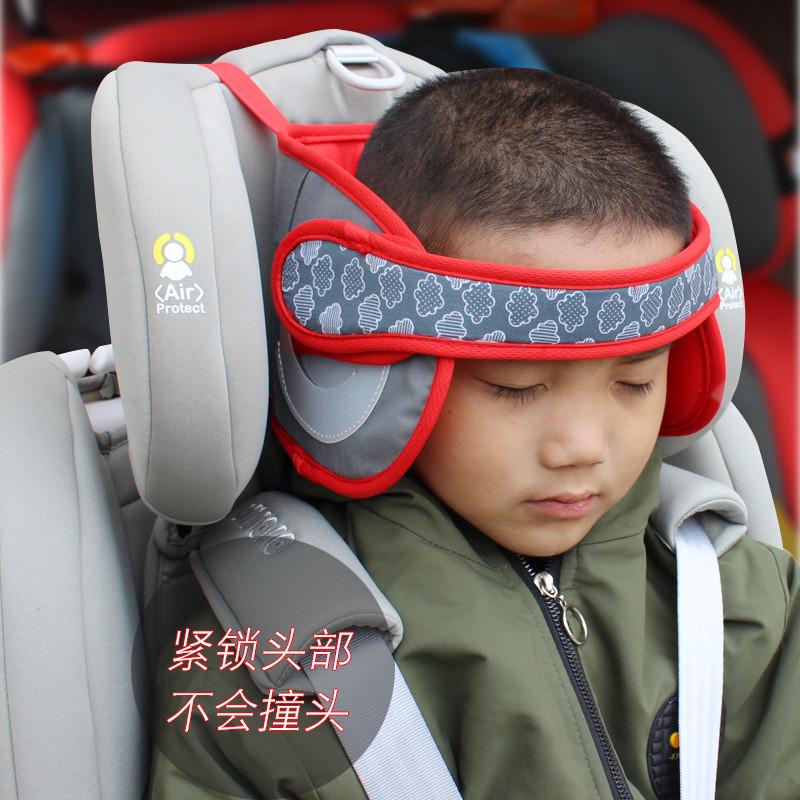 厂家直销儿童汽车旅行瞌睡枕车用护头护颈枕成人睡觉神器侧睡靠枕