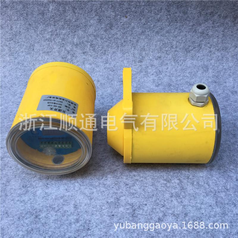 分离式欠速开关速打滑开关qs-ii欠速开关电子欠失速开关ppsdh-i