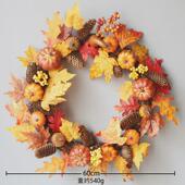 莘伊混批丰收节门挂秋色花环仿真南瓜浆果装 饰挂饰感恩节