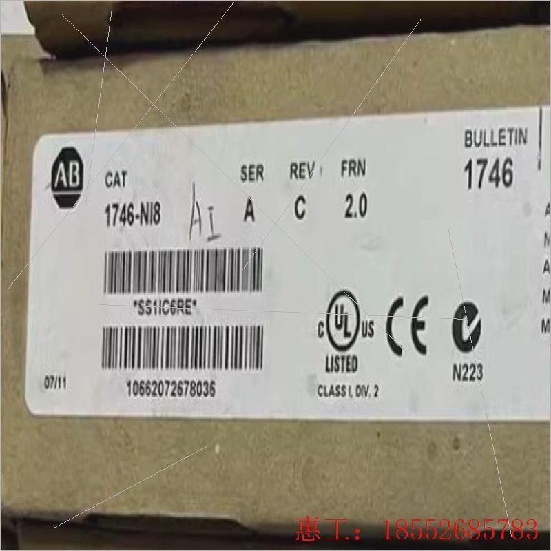 议价【询价】1746-OA8  罗克韦尔AB 输入控制模块