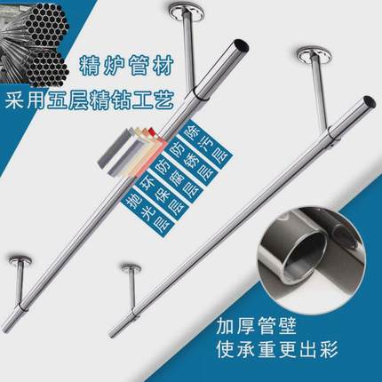 固定式晾衣杆 304不锈钢阳台晾衣架吊顶装凉晒衣支架吸顶单双吊挂
