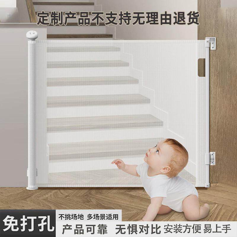 拦猫栅栏门围栏狗狗室内家用防越狱免防护栅栏可楼梯口门口隔断