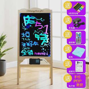 工厂直销户外灯led发光广告牌小黑板牌电子荧光板手写展示夜市摆