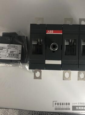 隔离开关ot200e03p正面配套操作柜外手柄加长轴全新现货