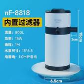 yee鱼缸内置过滤器静音多仓过滤增氧造浪环吸鱼便净水循环三合一