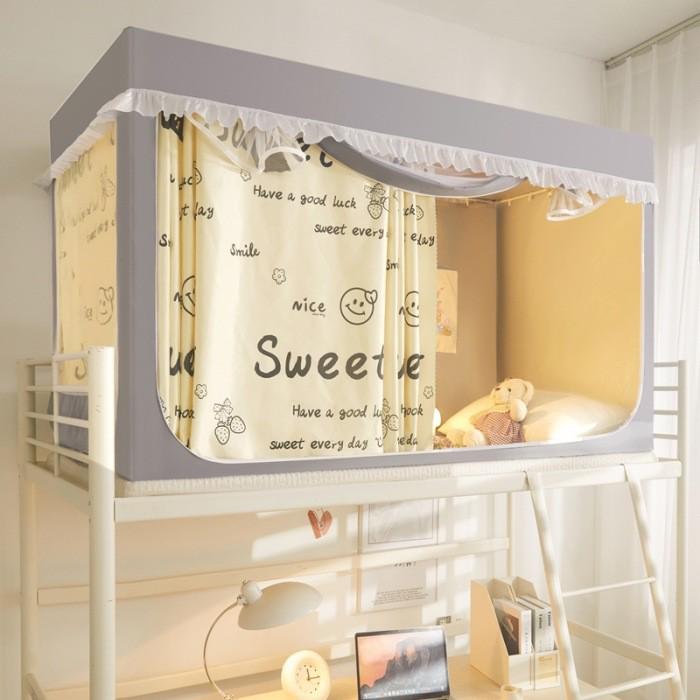 新款通用遮光床帘一体式学生宿舍蚊帐上下铺强公主风防蚊寝室专业