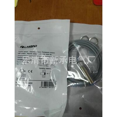 销售瑞士堡盟接近开关ifrm12p33g3/s14l光电回射式