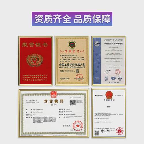 浙江设备梁柱基础加固桥梁灌浆料支座灌浆c40c60高强无收缩灌浆料