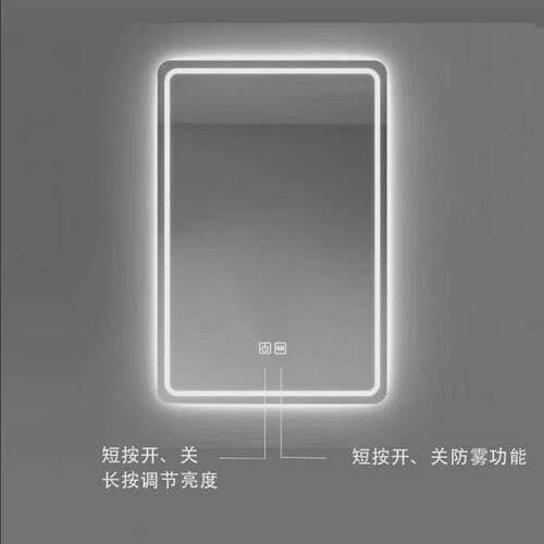 方形LED智能浴室镜子卫生间厕所浴室镜带灯洗手台挂墙发光化妆镜