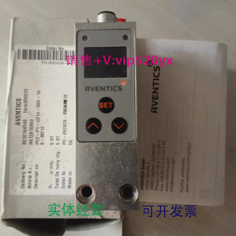 现货供应安沃驰AVENTICS开关压力传感器R412010850,全新议价