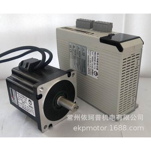 86高速闭环步进电机套装4.5n混合三相伺服电机驱动器hbs2280sd