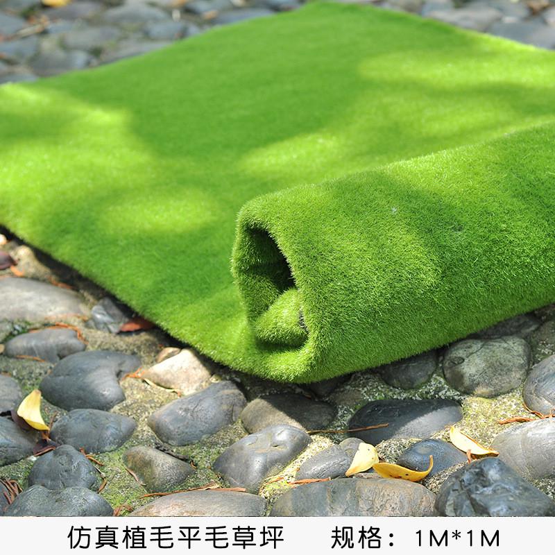 仿真青苔草坪假绿植苔藓室内景观背景草皮植物墙人造装饰批发