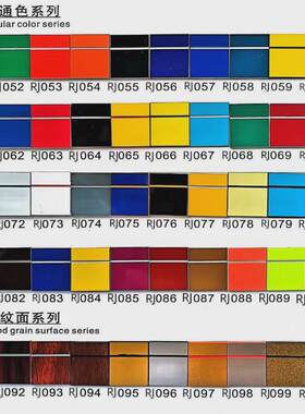 厂家直销abs激光双色板激光专用abs双色板雕刻双色雕刻材料板材