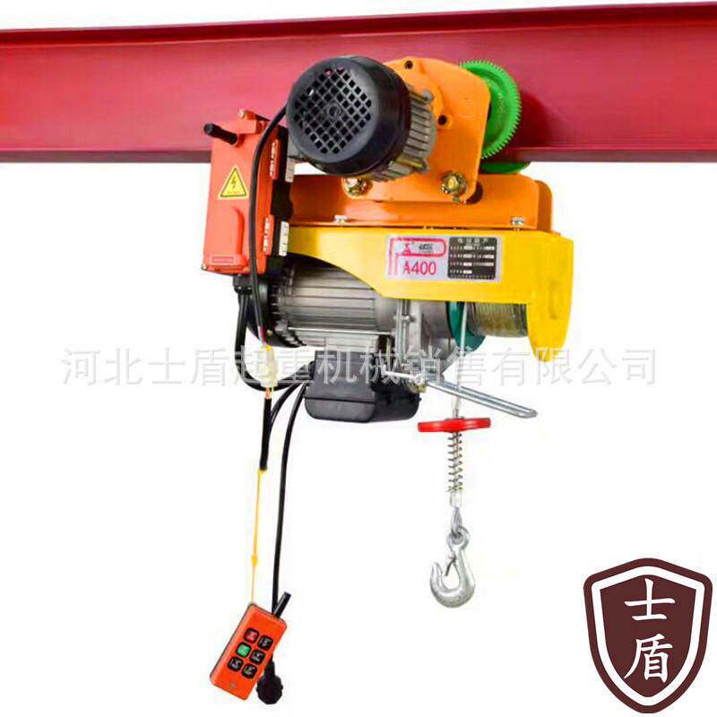 厂家直销微型电动葫芦220v家用pa200/400/800型小吊机提升机微电