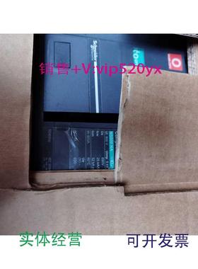 供应施耐德塑壳断路器NS800NA.3P.220-240V固定式电动操作