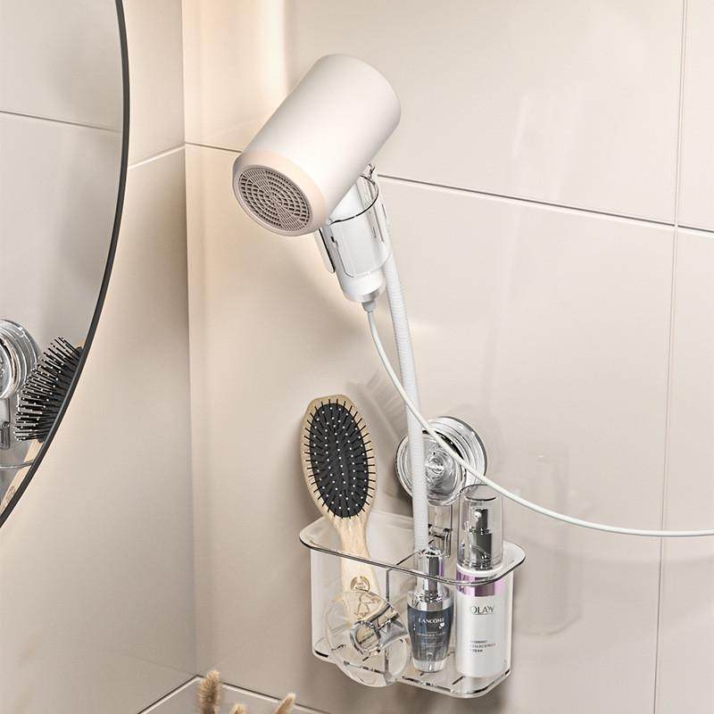 亿米佳懒人吹风机置物架免打孔浴室卫生间吸盘壁挂收纳吹风筒支架,家庭/个人清洁工具,吹风机置物架,淘宝优惠券,粉丝福利购,淘宝优惠卷