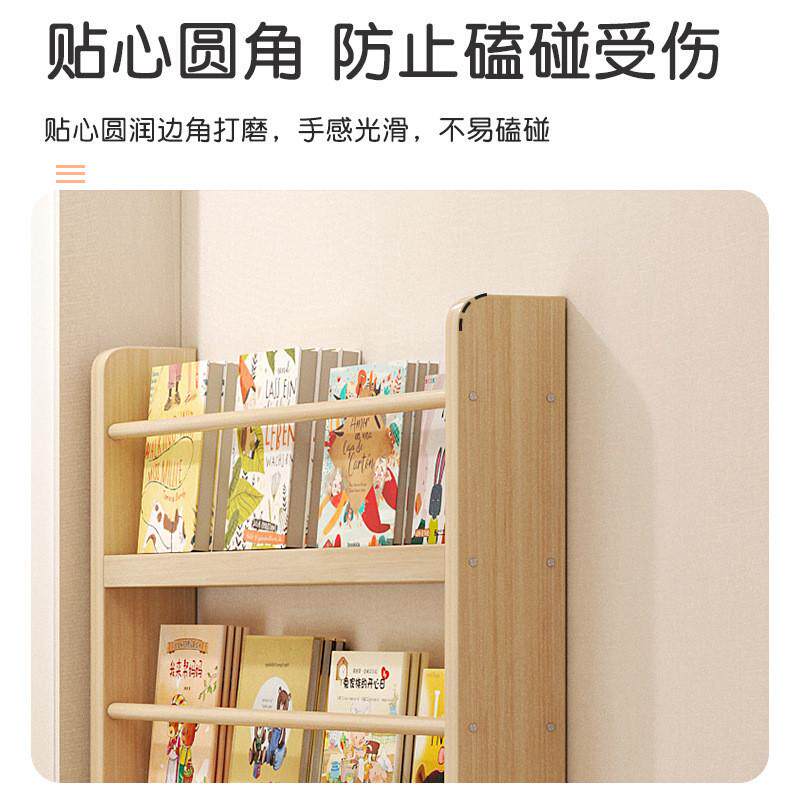 儿童实木柜子收纳柜壁挂靠墙超薄门后多层薄家用窄书架置物架书柜