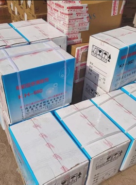 硅烷偶联剂KH550 KH570 KH560粘接促进剂环氧树脂添加流动偶联剂