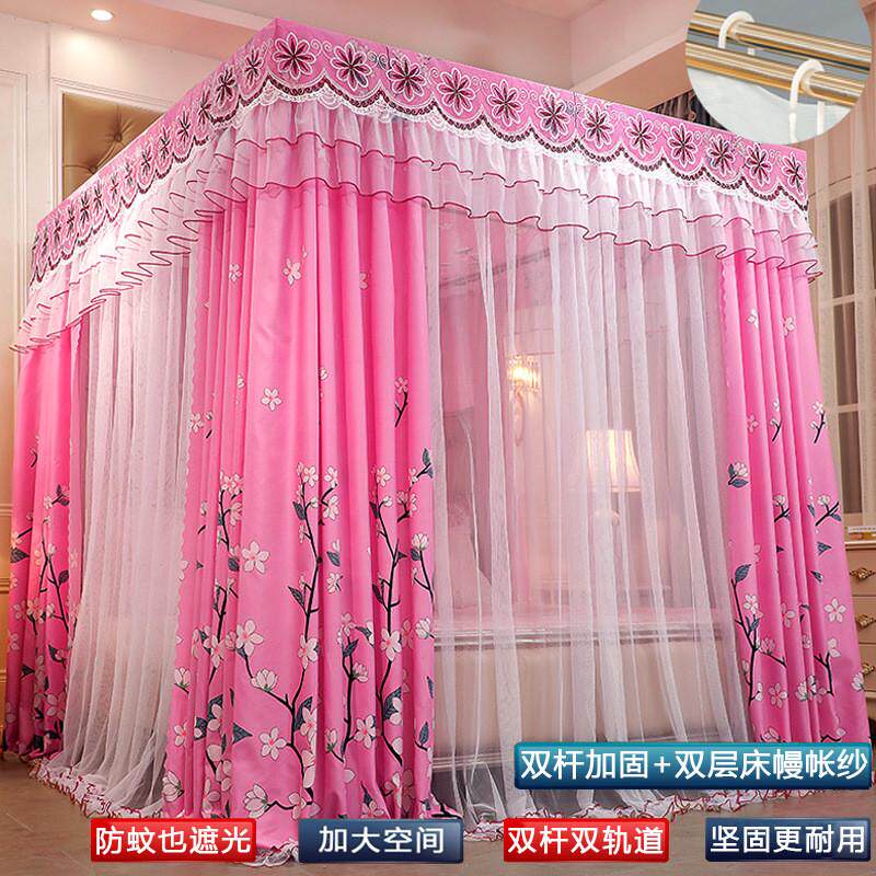 新品双杆加固蚊帐双层加密遮光床幔帘落地三开门轻奢防尘防蚊帐子