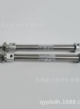 迷你气缸c85n16/cd85n16-175-200-225-250-300-350-400/c/l/g-b-a