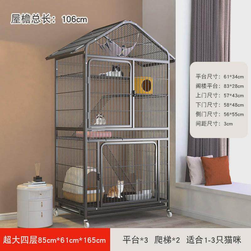 猫笼子家用猫别墅猫一体式房子超大自由空间大型猫舍猫屋猫咪猫窝,宠物/宠物食品及用品,猫笼子/猫别墅,淘宝优惠券,粉丝福利购,淘宝优惠卷