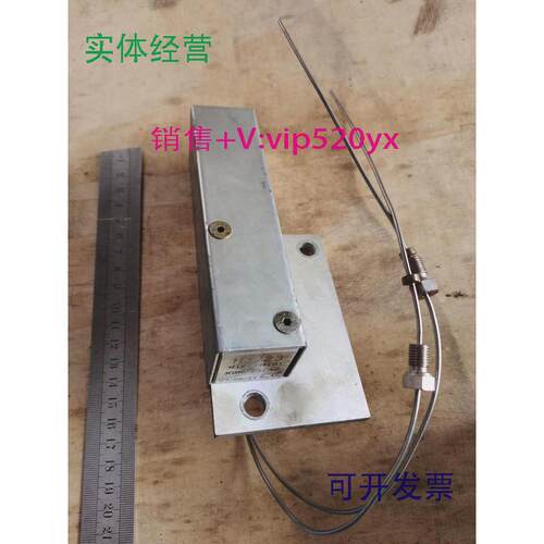 现货供应探头MB7231PCSKONGSBERG,NEW