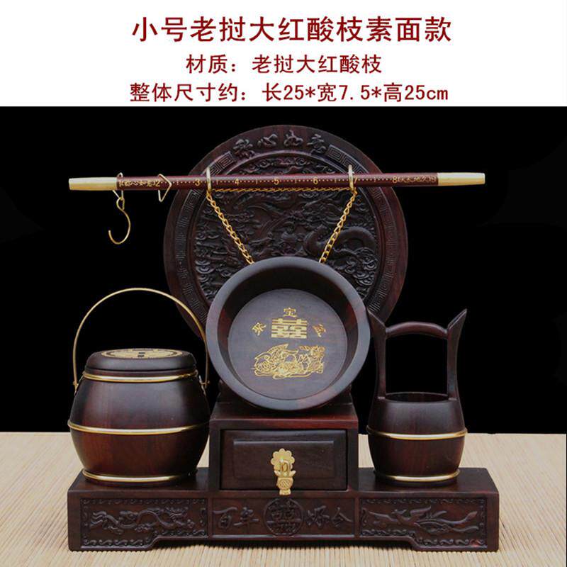 实木红木子孙桶摆件红酸枝雕花七件套结婚庆桶嫁妆礼品批发高档