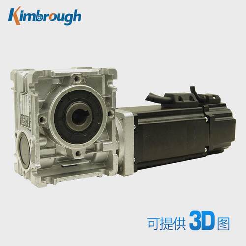 57减速带蜗轮刹车闭环步进电机电机力矩2.3nm速比5-80