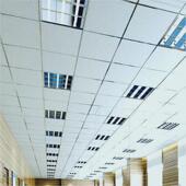 广东铝合金氟碳铝单板幕墙室内外吊顶装 饰板佛山吊顶天花厂家供应