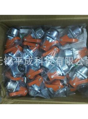 大安全锁电业和spt-11-csa