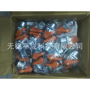 大电业和安全锁spt csa