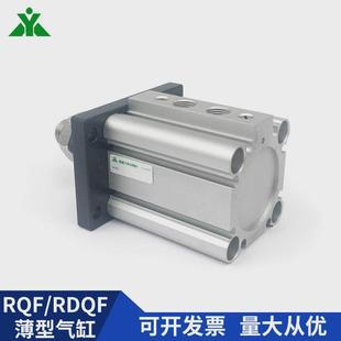M上法兰板气缓冲气缸 100 RQF32 RDQF32