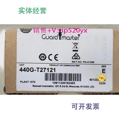 供应AB440G-T27121全新440K-E33040440E-L13042440E-D13118