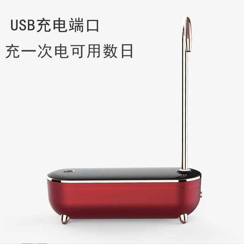 颐品触桶装水无线智能抽水器控抽水机家用自动上水饮水器