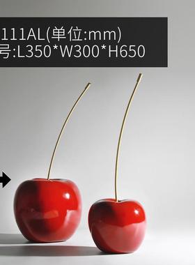 樱桃创意家居装饰仿真大樱桃水果摆件三色现代水果装饰品摆件