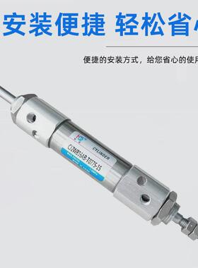 SMC型气缸气动不锈钢迷你气缸CJ2WB16AB-T0770-15厂家直销双出缸