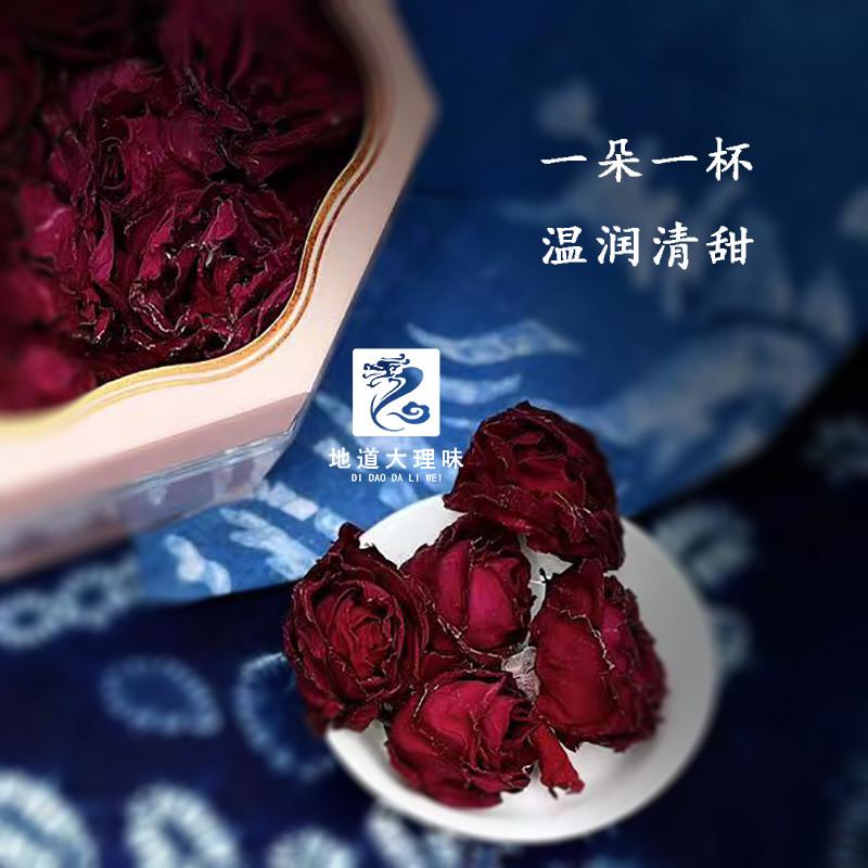 新日期冻干墨红玫瑰花茶云南大理重瓣红玫瑰大朵可食用干花冠花草