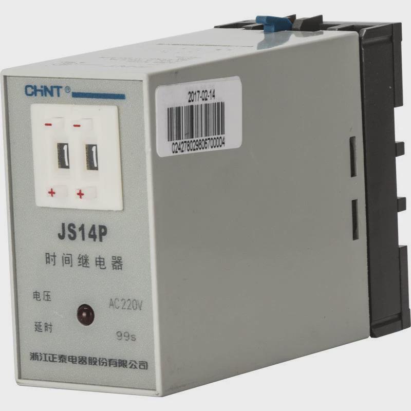 时间继电器时控开关220v可调数字式通电延时dc24v交流定时380