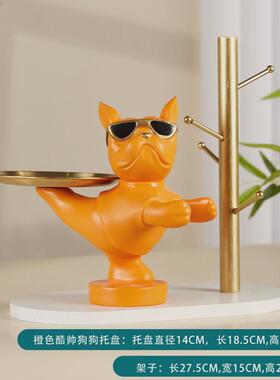现货网红法斗狗玄关钥匙收纳轻奢高颜值轻奢客厅家居摆件装饰品