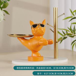 饰品 现货网红法斗狗玄关钥匙收纳轻奢高颜值轻奢客厅家居摆件装