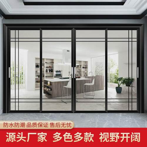 厨房推拉门双层书房室内门钛镁铝合金客厅钢化玻璃隔断门阳台移门