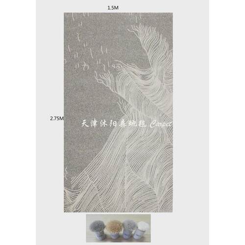 M204来图定制中腈纶羊毛手工地毯客厅卧室书房别墅样板间源