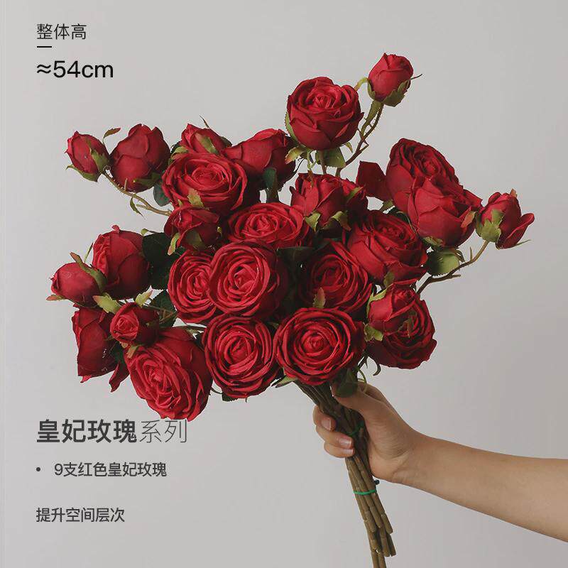 贝汉美轻奢仿真玫瑰花绢花假花束客厅室内家居装饰花卉摆设手捧花