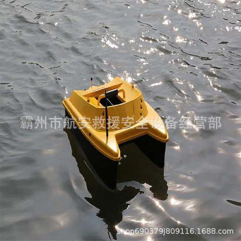 无人便携式水质采样艇水质监测自动采样船全自动水情探测采样器